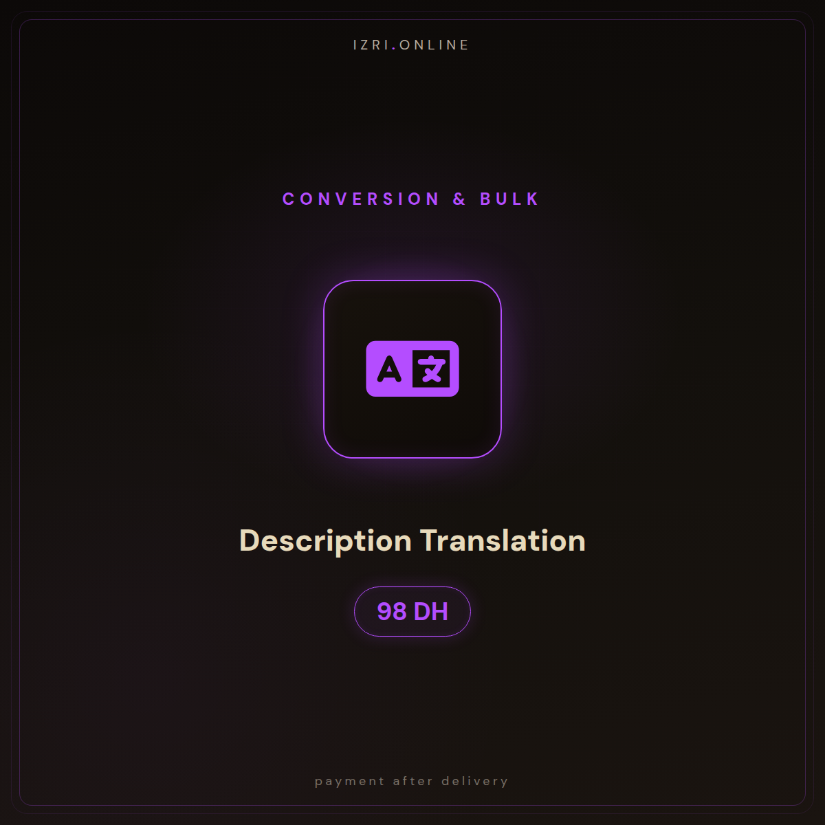 Product descriptions translated (Arabic + French)